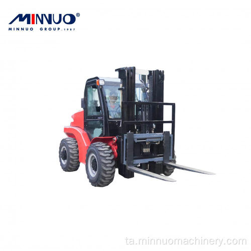 சிறந்த விற்பனை கடினமான நிலப்பரப்பு forklift உயர் தரத்தை